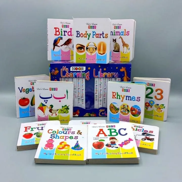 My Learning Library - Complete 12 Board Books Set